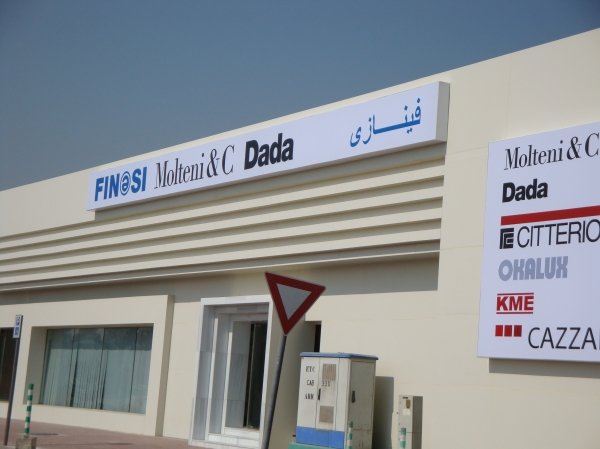 Photo of FINASI  LLC (Dubai